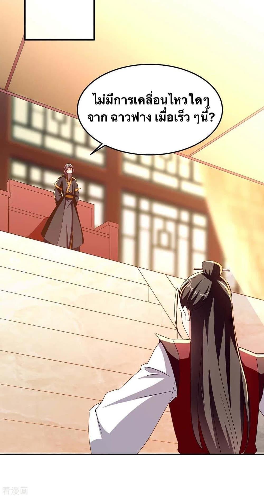 Manga-lc-com อ่านมังงะ อ่านการ์ตูน ออนไลน์ ฟรี Strongest Leveling ตอนที่ 1 2 3 4 5 6 7 8 9 10 11 12 13 14 ฟรี ไม่มีโฆษณา Manga-lc - อ่าน มังงะ อ่าน การ์ตูน ออนไลน์ อ่านมังงะ ฟรี