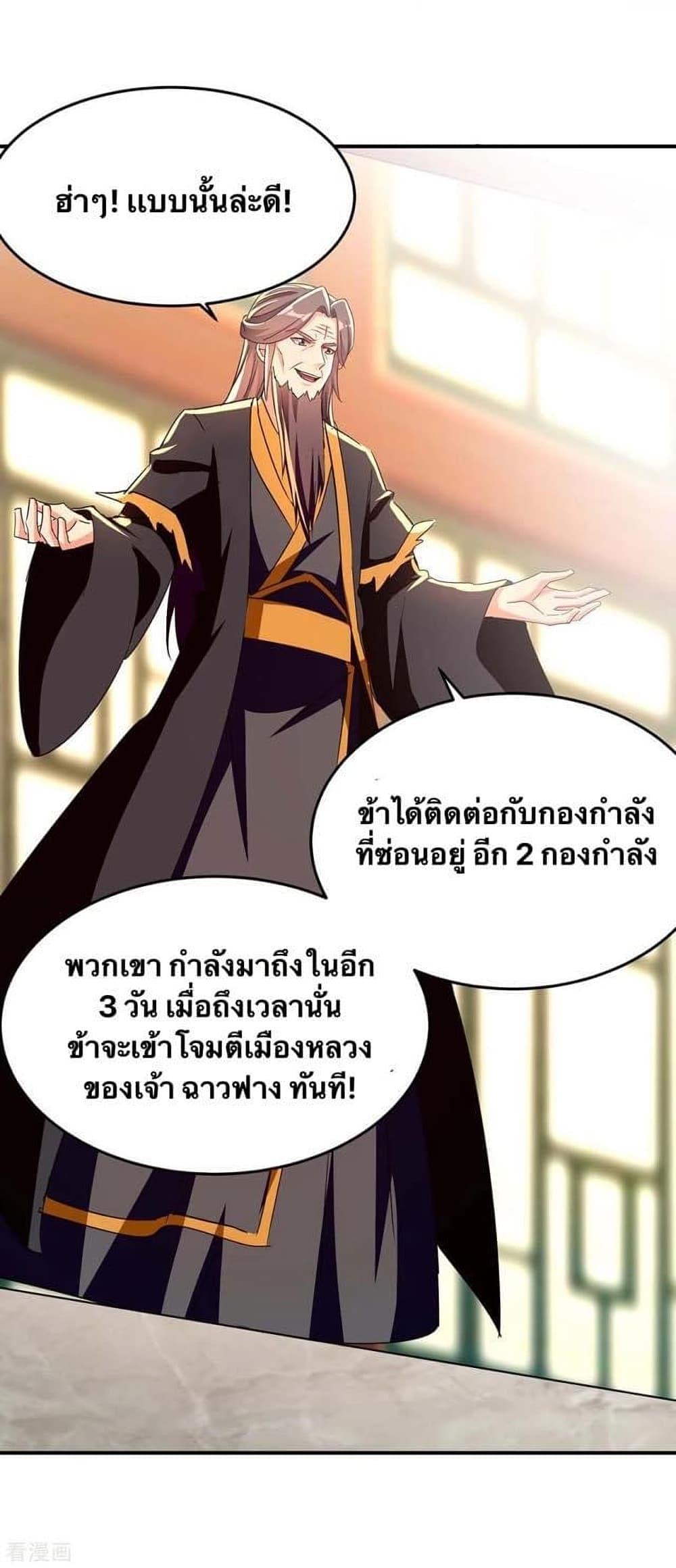 Manga-lc-com อ่านมังงะ อ่านการ์ตูน ออนไลน์ ฟรี Strongest Leveling ตอนที่ 1 2 3 4 5 6 7 8 9 10 11 12 13 14 ฟรี ไม่มีโฆษณา Manga-lc - อ่าน มังงะ อ่าน การ์ตูน ออนไลน์ อ่านมังงะ ฟรี