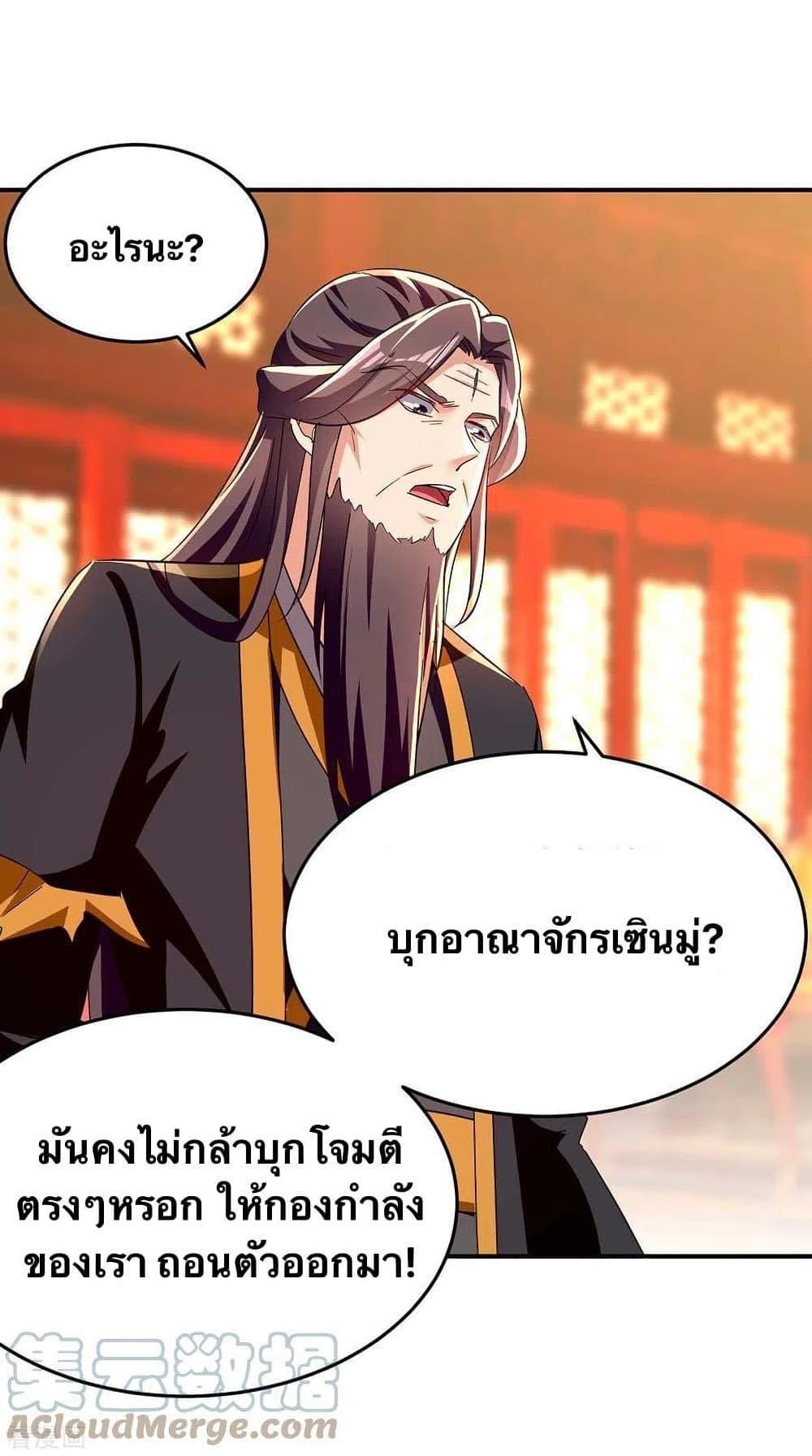 Manga-lc-com อ่านมังงะ อ่านการ์ตูน ออนไลน์ ฟรี Strongest Leveling ตอนที่ 1 2 3 4 5 6 7 8 9 10 11 12 13 14 ฟรี ไม่มีโฆษณา Manga-lc - อ่าน มังงะ อ่าน การ์ตูน ออนไลน์ อ่านมังงะ ฟรี