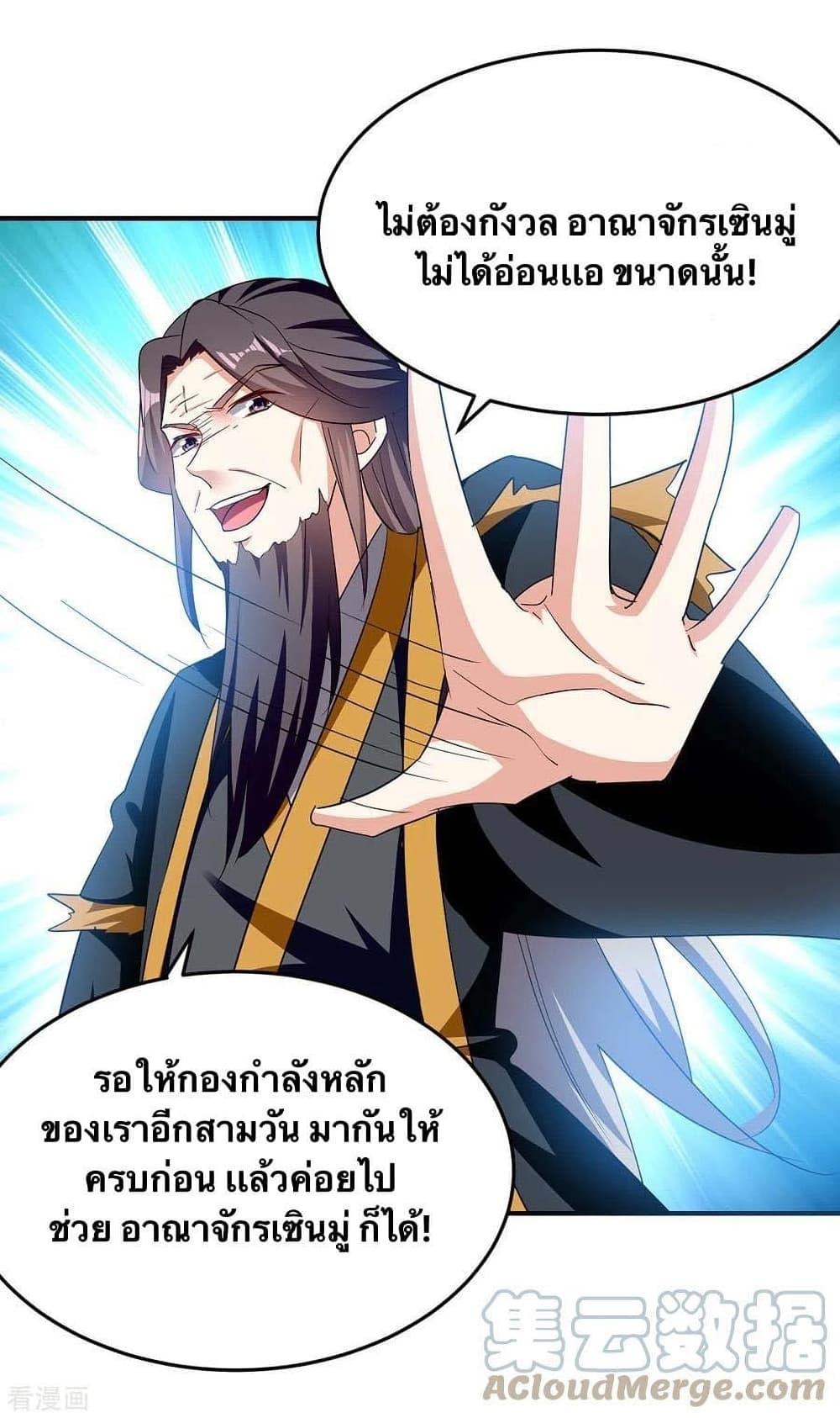 Manga-lc-com อ่านมังงะ อ่านการ์ตูน ออนไลน์ ฟรี Strongest Leveling ตอนที่ 1 2 3 4 5 6 7 8 9 10 11 12 13 14 ฟรี ไม่มีโฆษณา Manga-lc - อ่าน มังงะ อ่าน การ์ตูน ออนไลน์ อ่านมังงะ ฟรี