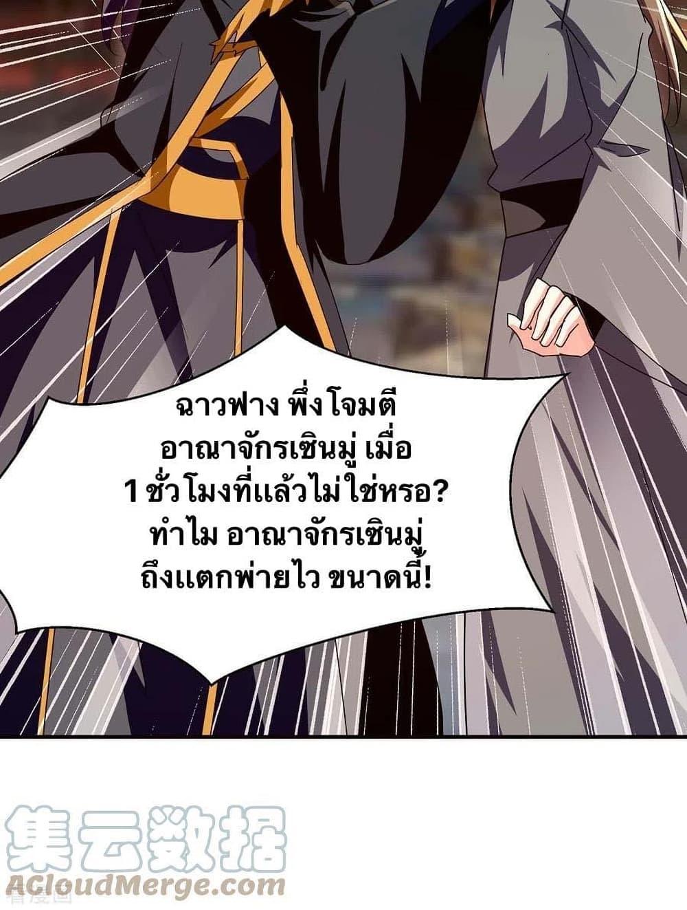 Manga-lc-com อ่านมังงะ อ่านการ์ตูน ออนไลน์ ฟรี Strongest Leveling ตอนที่ 1 2 3 4 5 6 7 8 9 10 11 12 13 14 ฟรี ไม่มีโฆษณา Manga-lc - อ่าน มังงะ อ่าน การ์ตูน ออนไลน์ อ่านมังงะ ฟรี
