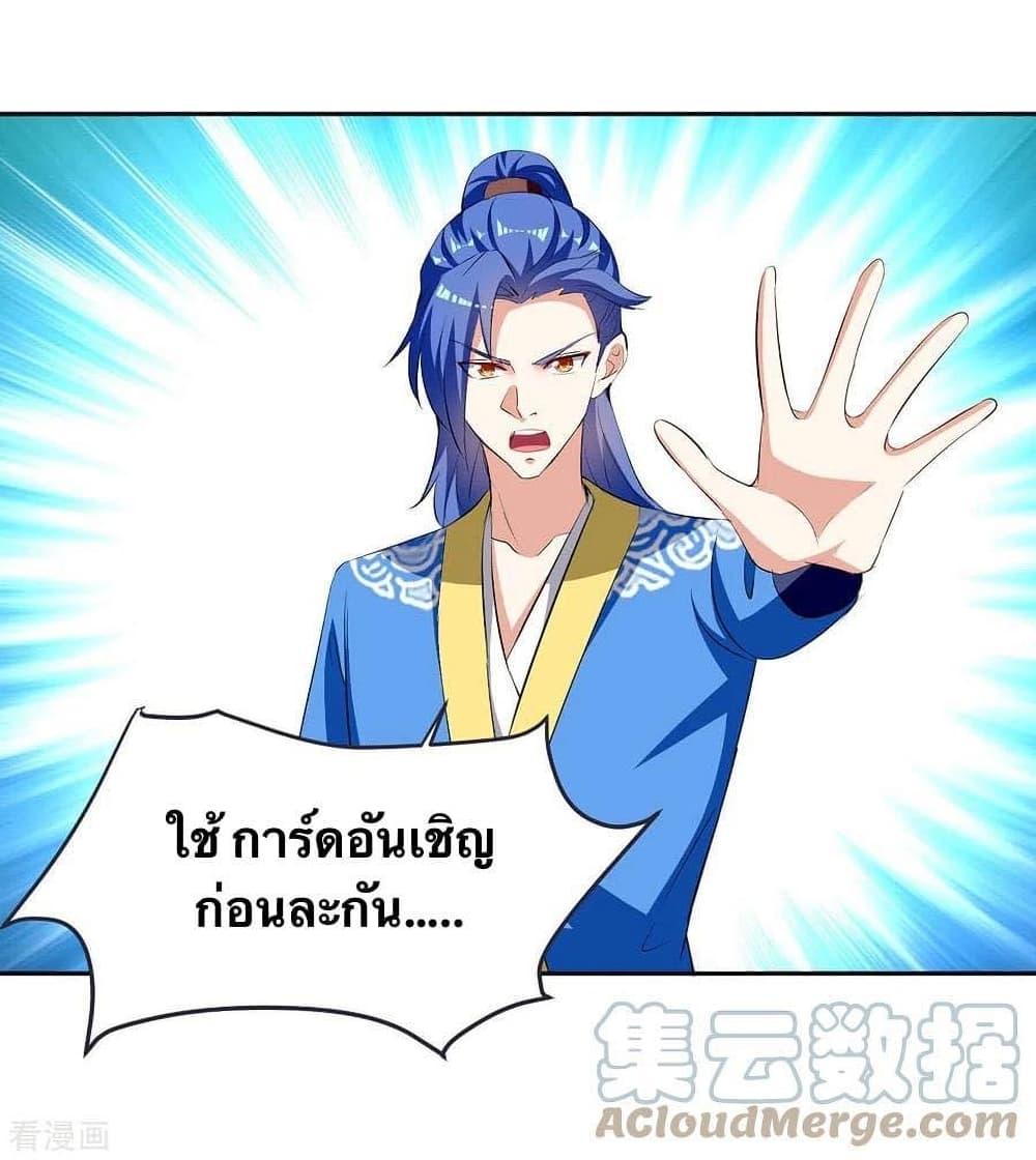 Manga-lc-com อ่านมังงะ อ่านการ์ตูน ออนไลน์ ฟรี Strongest Leveling ตอนที่ 1 2 3 4 5 6 7 8 9 10 11 12 13 14 ฟรี ไม่มีโฆษณา Manga-lc - อ่าน มังงะ อ่าน การ์ตูน ออนไลน์ อ่านมังงะ ฟรี