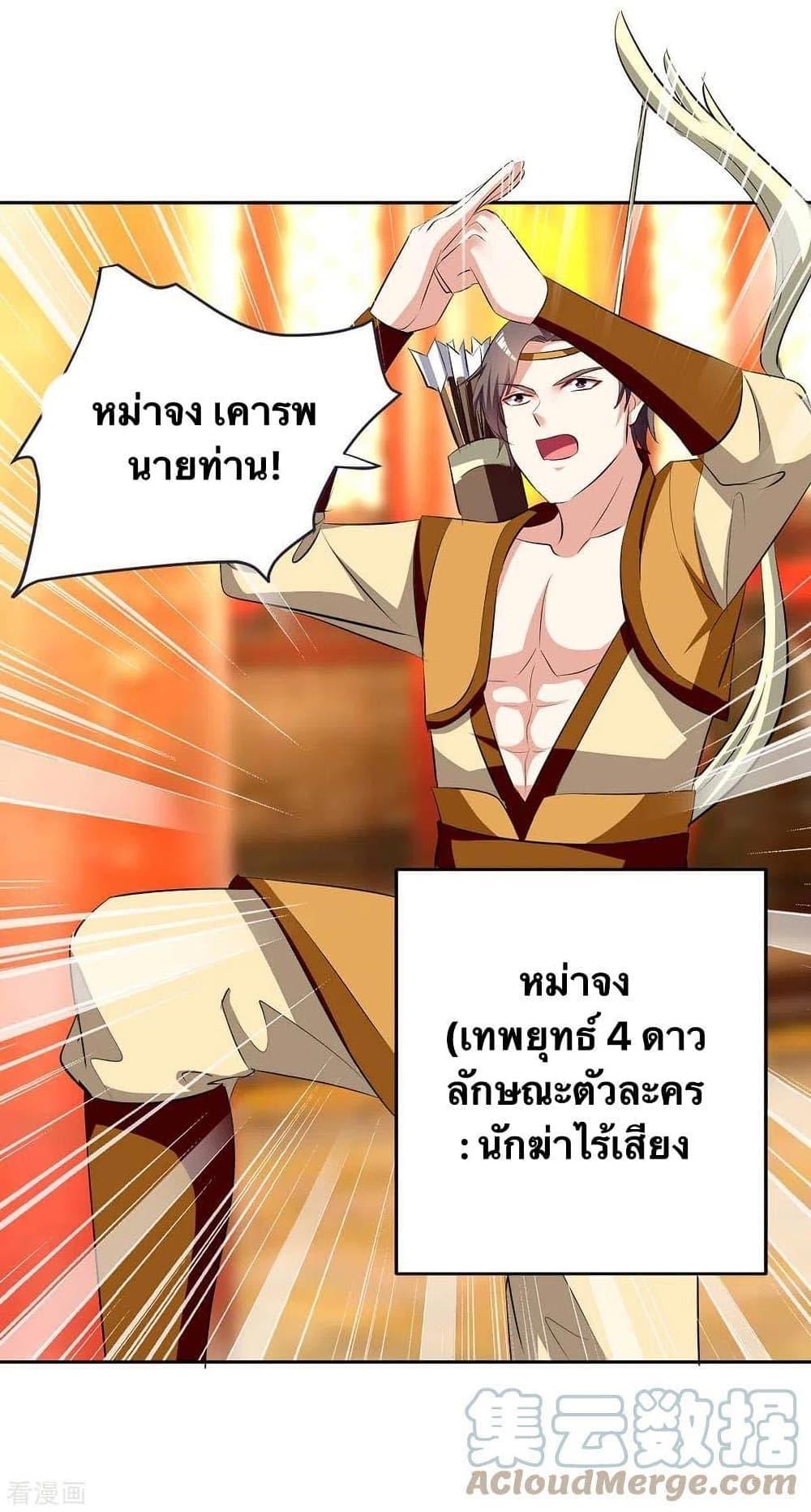 Manga-lc-com อ่านมังงะ อ่านการ์ตูน ออนไลน์ ฟรี Strongest Leveling ตอนที่ 1 2 3 4 5 6 7 8 9 10 11 12 13 14 ฟรี ไม่มีโฆษณา Manga-lc - อ่าน มังงะ อ่าน การ์ตูน ออนไลน์ อ่านมังงะ ฟรี