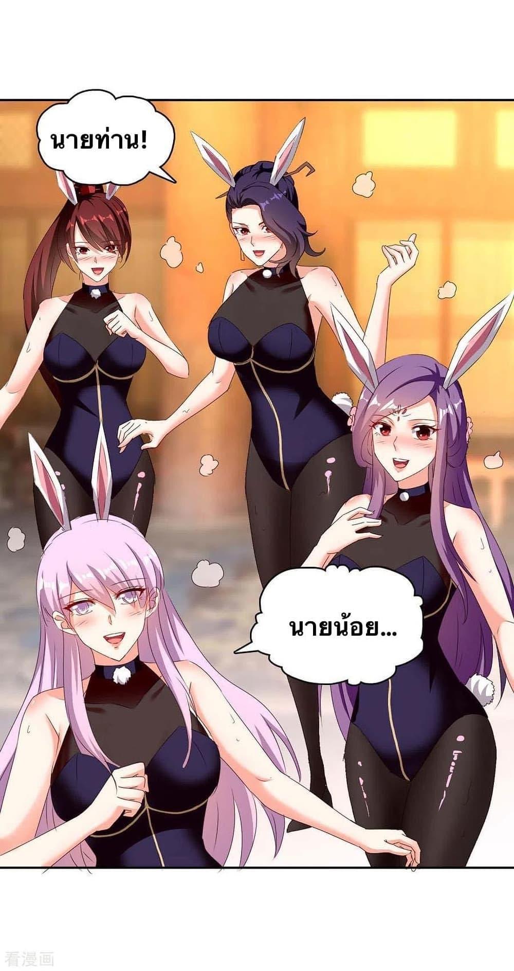 Manga-lc-com อ่านมังงะ อ่านการ์ตูน ออนไลน์ ฟรี Strongest Leveling ตอนที่ 1 2 3 4 5 6 7 8 9 10 11 12 13 14 ฟรี ไม่มีโฆษณา Manga-lc - อ่าน มังงะ อ่าน การ์ตูน ออนไลน์ อ่านมังงะ ฟรี