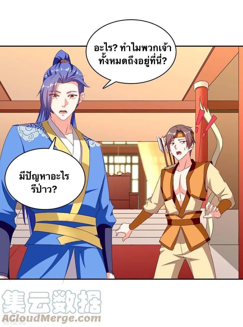 Manga-lc-com อ่านมังงะ อ่านการ์ตูน ออนไลน์ ฟรี Strongest Leveling ตอนที่ 1 2 3 4 5 6 7 8 9 10 11 12 13 14 ฟรี ไม่มีโฆษณา Manga-lc - อ่าน มังงะ อ่าน การ์ตูน ออนไลน์ อ่านมังงะ ฟรี