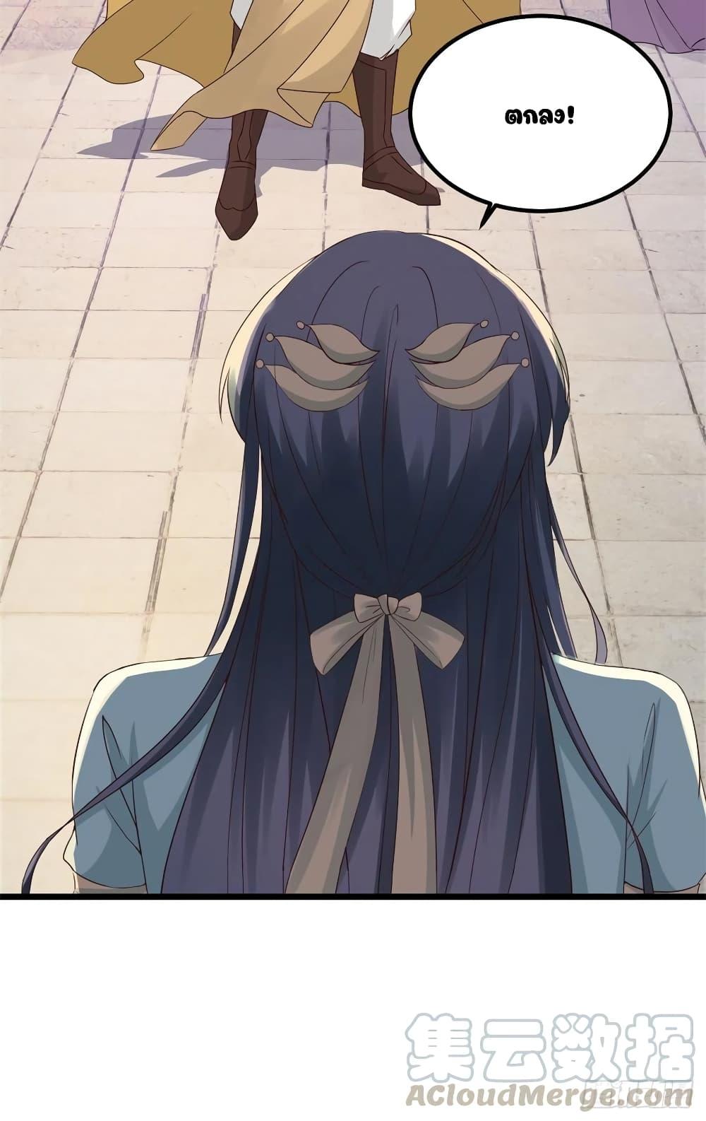 Manga-lc-com อ่านมังงะ อ่านการ์ตูน ออนไลน์ ฟรี Divine Soul Emperor ตอนที่ 1 2 3 4 5 6 7 8 9 10 11 12 13 14 ฟรี ไม่มีโฆษณา Manga-lc - อ่าน มังงะ อ่าน การ์ตูน ออนไลน์ อ่านมังงะ ฟรี