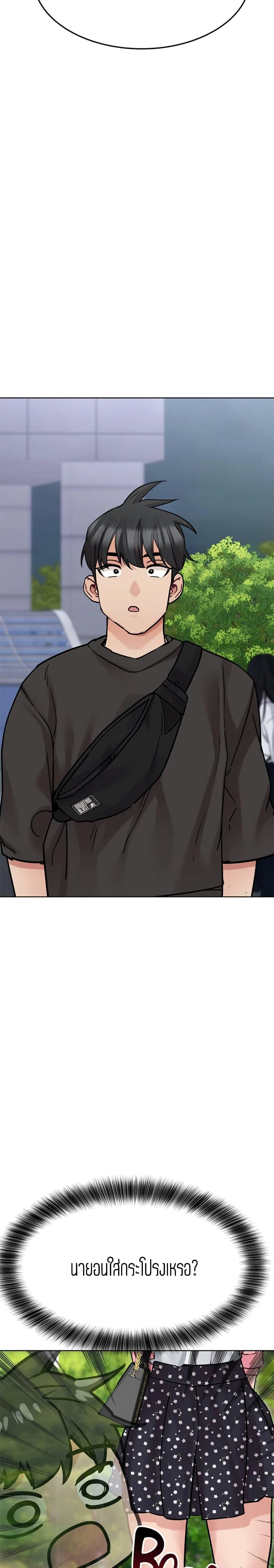 Doujin-Lc- อ่าน โดจิน มังฮวา เกาหลี ญี่ปุ่น จีน แปลไทย Keep it a secret from your mother! ตอนที่ 1 2 3 4 5 6 7 8 9 10 11 12 13 14 ฟรี ไม่มีโฆษณา อ่าน โดจิน Manhwa เกาหลี ญี่ปุ่น จีน เรามีครบ คัดมาให้เน้นๆ โดจิน 18+ รับประกันความฟินโดย  Doujin Lc