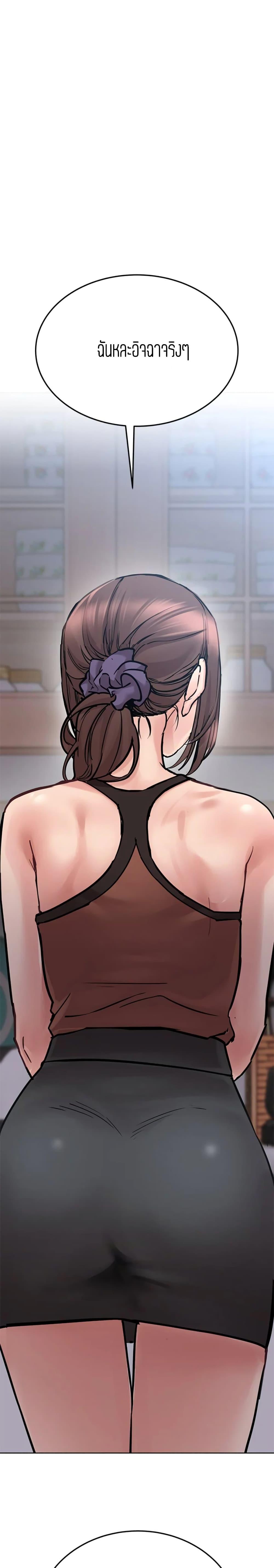 Doujin-Lc- อ่าน โดจิน มังฮวา เกาหลี ญี่ปุ่น จีน แปลไทย Keep it a secret from your mother! ตอนที่ 1 2 3 4 5 6 7 8 9 10 11 12 13 14 ฟรี ไม่มีโฆษณา อ่าน โดจิน Manhwa เกาหลี ญี่ปุ่น จีน เรามีครบ คัดมาให้เน้นๆ โดจิน 18+ รับประกันความฟินโดย  Doujin Lc