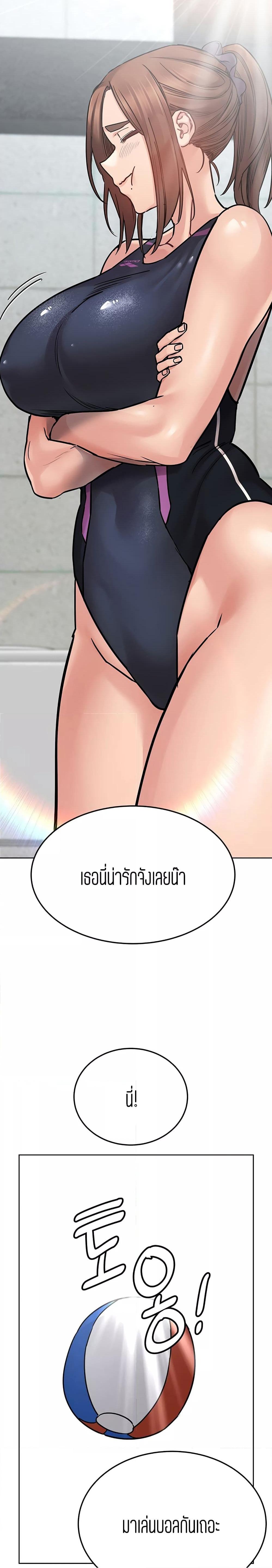 Doujin-Lc- อ่าน โดจิน มังฮวา เกาหลี ญี่ปุ่น จีน แปลไทย Keep it a secret from your mother! ตอนที่ 1 2 3 4 5 6 7 8 9 10 11 12 13 14 ฟรี ไม่มีโฆษณา อ่าน โดจิน Manhwa เกาหลี ญี่ปุ่น จีน เรามีครบ คัดมาให้เน้นๆ โดจิน 18+ รับประกันความฟินโดย  Doujin Lc