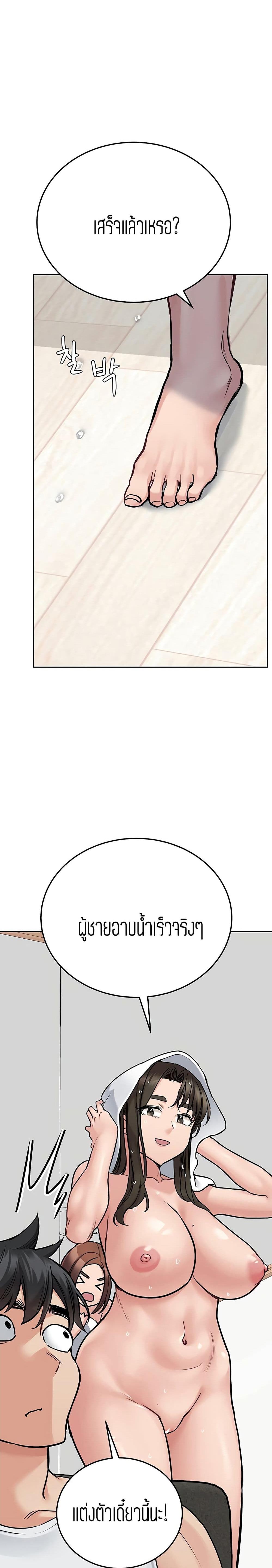 Doujin-Lc- อ่าน โดจิน มังฮวา เกาหลี ญี่ปุ่น จีน แปลไทย Keep it a secret from your mother! ตอนที่ 1 2 3 4 5 6 7 8 9 10 11 12 13 14 ฟรี ไม่มีโฆษณา อ่าน โดจิน Manhwa เกาหลี ญี่ปุ่น จีน เรามีครบ คัดมาให้เน้นๆ โดจิน 18+ รับประกันความฟินโดย  Doujin Lc
