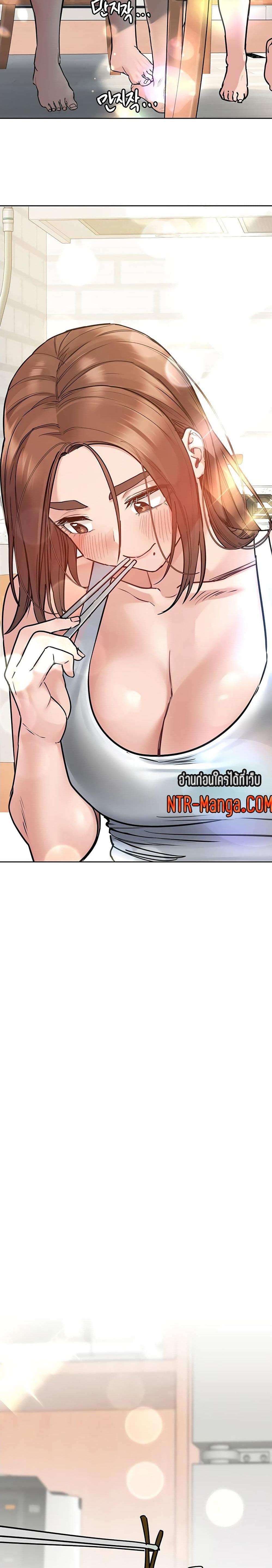 Doujin-Lc- อ่าน โดจิน มังฮวา เกาหลี ญี่ปุ่น จีน แปลไทย Keep it a secret from your mother! ตอนที่ 1 2 3 4 5 6 7 8 9 10 11 12 13 14 ฟรี ไม่มีโฆษณา อ่าน โดจิน Manhwa เกาหลี ญี่ปุ่น จีน เรามีครบ คัดมาให้เน้นๆ โดจิน 18+ รับประกันความฟินโดย  Doujin Lc