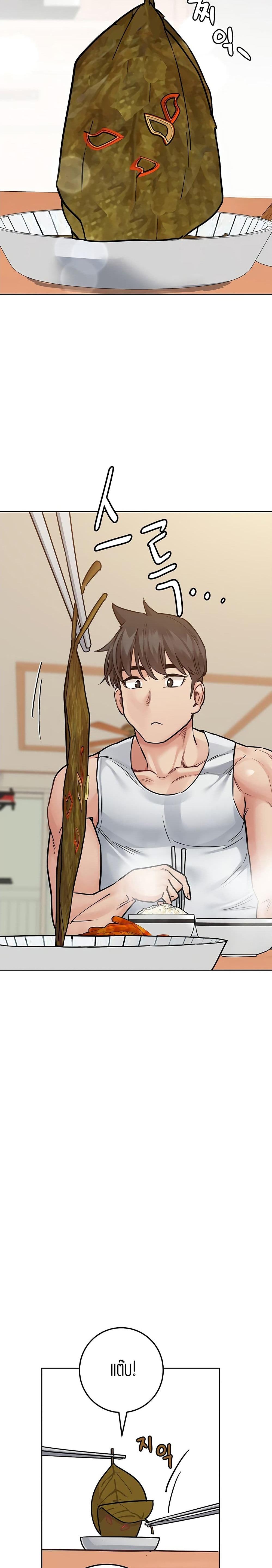 Doujin-Lc- อ่าน โดจิน มังฮวา เกาหลี ญี่ปุ่น จีน แปลไทย Keep it a secret from your mother! ตอนที่ 1 2 3 4 5 6 7 8 9 10 11 12 13 14 ฟรี ไม่มีโฆษณา อ่าน โดจิน Manhwa เกาหลี ญี่ปุ่น จีน เรามีครบ คัดมาให้เน้นๆ โดจิน 18+ รับประกันความฟินโดย  Doujin Lc