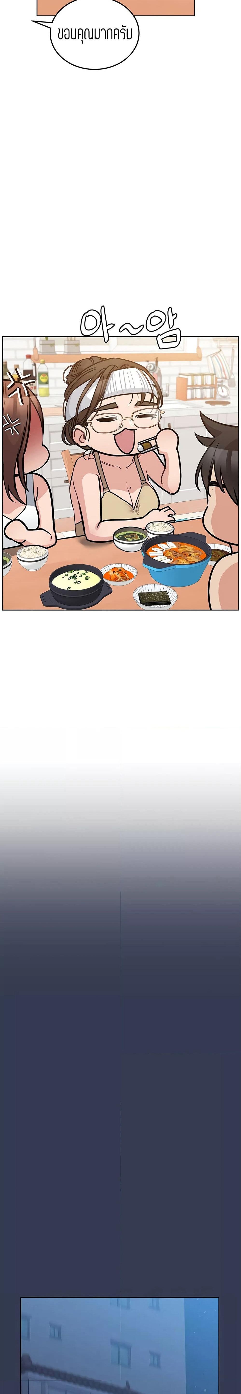 Doujin-Lc- อ่าน โดจิน มังฮวา เกาหลี ญี่ปุ่น จีน แปลไทย Keep it a secret from your mother! ตอนที่ 1 2 3 4 5 6 7 8 9 10 11 12 13 14 ฟรี ไม่มีโฆษณา อ่าน โดจิน Manhwa เกาหลี ญี่ปุ่น จีน เรามีครบ คัดมาให้เน้นๆ โดจิน 18+ รับประกันความฟินโดย  Doujin Lc
