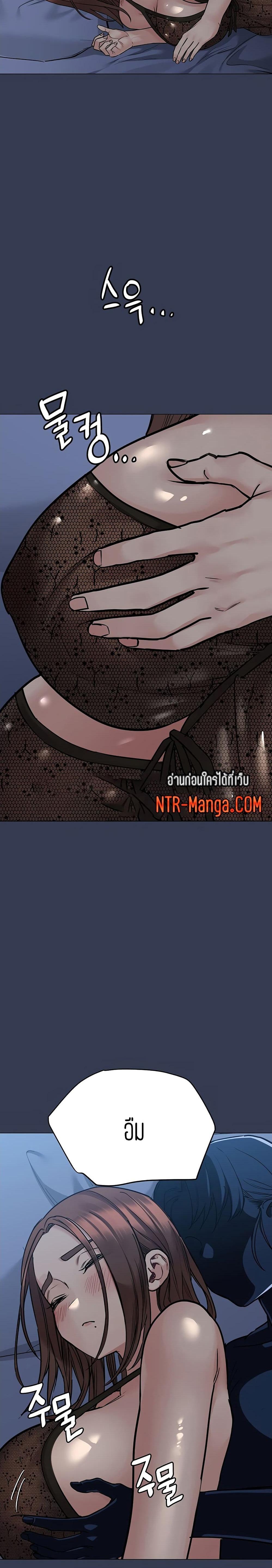 Doujin-Lc- อ่าน โดจิน มังฮวา เกาหลี ญี่ปุ่น จีน แปลไทย Keep it a secret from your mother! ตอนที่ 1 2 3 4 5 6 7 8 9 10 11 12 13 14 ฟรี ไม่มีโฆษณา อ่าน โดจิน Manhwa เกาหลี ญี่ปุ่น จีน เรามีครบ คัดมาให้เน้นๆ โดจิน 18+ รับประกันความฟินโดย  Doujin Lc