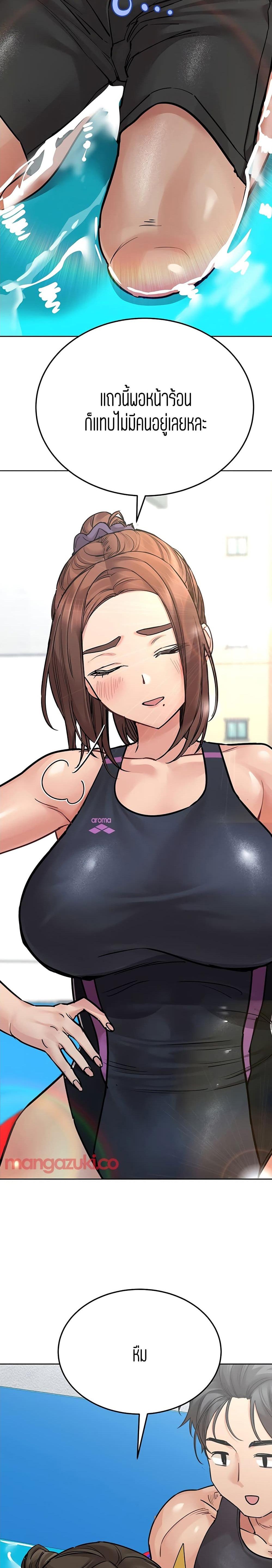 Doujin-Lc- อ่าน โดจิน มังฮวา เกาหลี ญี่ปุ่น จีน แปลไทย Keep it a secret from your mother! ตอนที่ 1 2 3 4 5 6 7 8 9 10 11 12 13 14 ฟรี ไม่มีโฆษณา อ่าน โดจิน Manhwa เกาหลี ญี่ปุ่น จีน เรามีครบ คัดมาให้เน้นๆ โดจิน 18+ รับประกันความฟินโดย  Doujin Lc