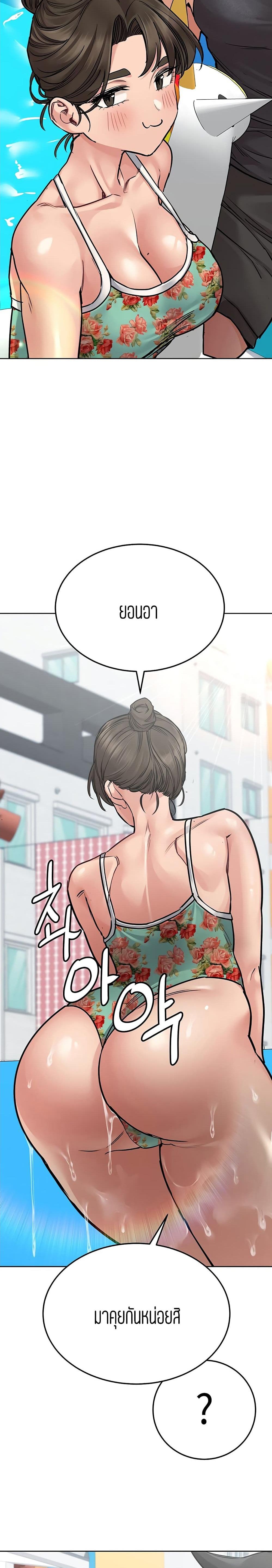 Doujin-Lc- อ่าน โดจิน มังฮวา เกาหลี ญี่ปุ่น จีน แปลไทย Keep it a secret from your mother! ตอนที่ 1 2 3 4 5 6 7 8 9 10 11 12 13 14 ฟรี ไม่มีโฆษณา อ่าน โดจิน Manhwa เกาหลี ญี่ปุ่น จีน เรามีครบ คัดมาให้เน้นๆ โดจิน 18+ รับประกันความฟินโดย  Doujin Lc