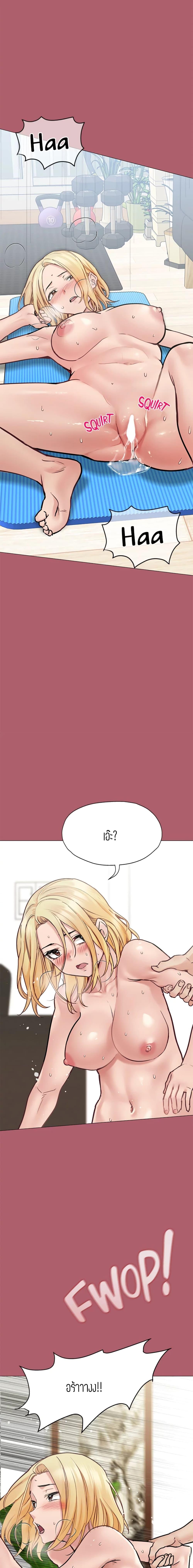 Doujin-Lc- อ่าน โดจิน มังฮวา เกาหลี ญี่ปุ่น จีน แปลไทย Keep it a secret from your mother! ตอนที่ 1 2 3 4 5 6 7 8 9 10 11 12 13 14 ฟรี ไม่มีโฆษณา อ่าน โดจิน Manhwa เกาหลี ญี่ปุ่น จีน เรามีครบ คัดมาให้เน้นๆ โดจิน 18+ รับประกันความฟินโดย  Doujin Lc