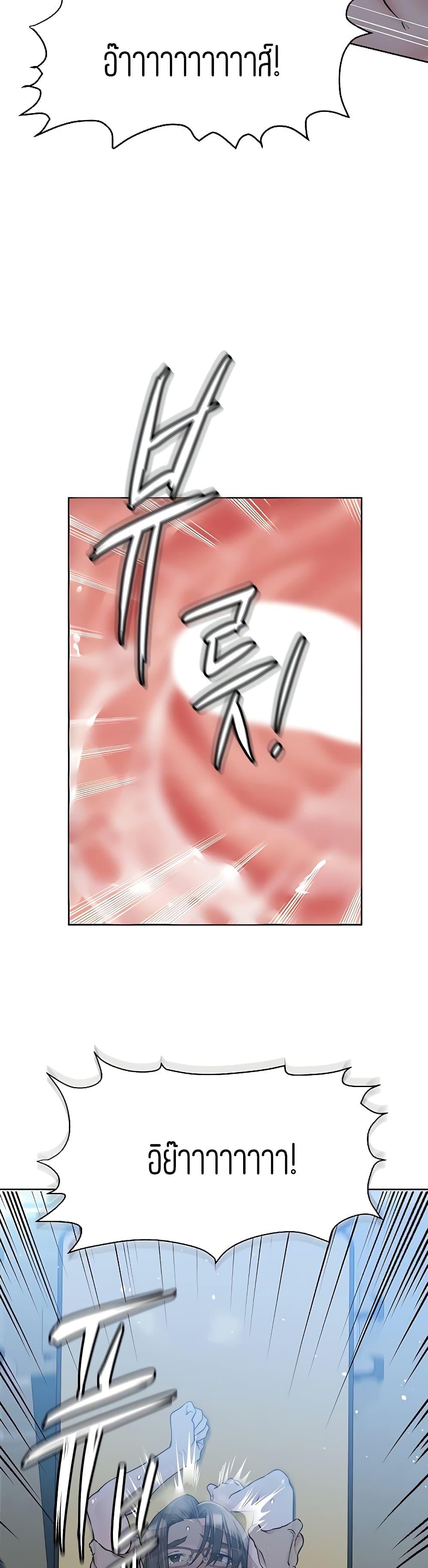 Doujin-Lc- อ่าน โดจิน มังฮวา เกาหลี ญี่ปุ่น จีน แปลไทย Keep it a secret from your mother! ตอนที่ 1 2 3 4 5 6 7 8 9 10 11 12 13 14 ฟรี ไม่มีโฆษณา อ่าน โดจิน Manhwa เกาหลี ญี่ปุ่น จีน เรามีครบ คัดมาให้เน้นๆ โดจิน 18+ รับประกันความฟินโดย  Doujin Lc
