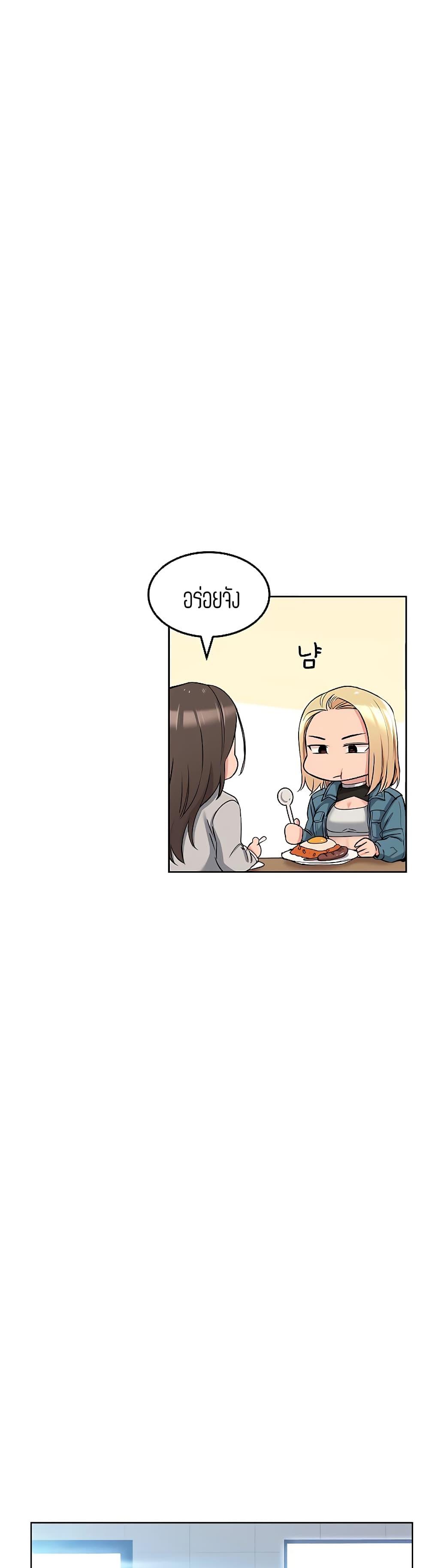 Doujin-Lc- อ่าน โดจิน มังฮวา เกาหลี ญี่ปุ่น จีน แปลไทย Keep it a secret from your mother! ตอนที่ 1 2 3 4 5 6 7 8 9 10 11 12 13 14 ฟรี ไม่มีโฆษณา อ่าน โดจิน Manhwa เกาหลี ญี่ปุ่น จีน เรามีครบ คัดมาให้เน้นๆ โดจิน 18+ รับประกันความฟินโดย  Doujin Lc