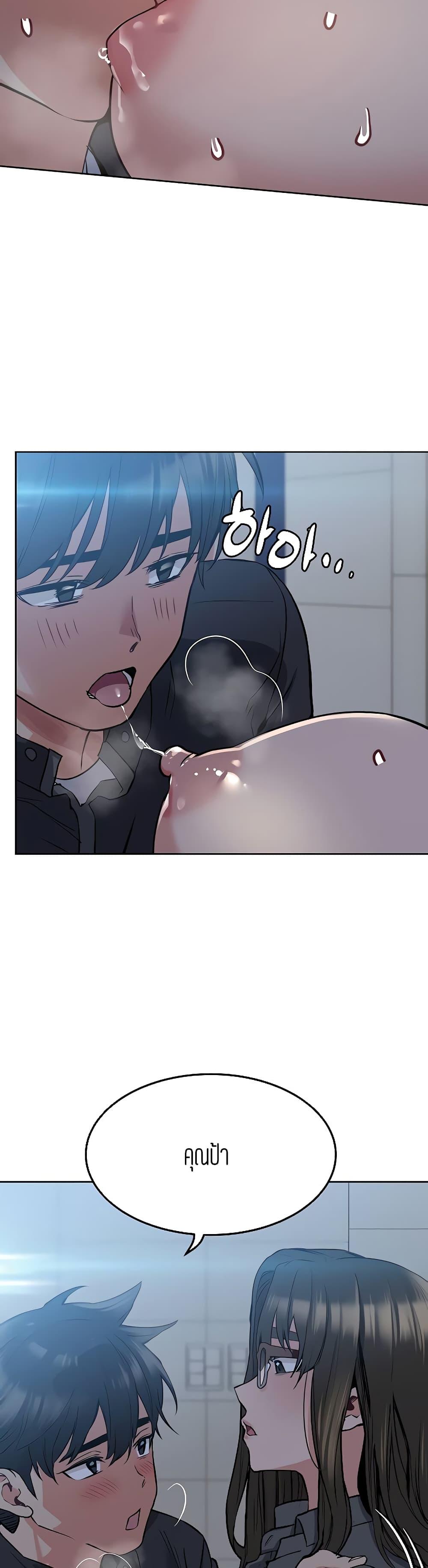 Doujin-Lc- อ่าน โดจิน มังฮวา เกาหลี ญี่ปุ่น จีน แปลไทย Keep it a secret from your mother! ตอนที่ 1 2 3 4 5 6 7 8 9 10 11 12 13 14 ฟรี ไม่มีโฆษณา อ่าน โดจิน Manhwa เกาหลี ญี่ปุ่น จีน เรามีครบ คัดมาให้เน้นๆ โดจิน 18+ รับประกันความฟินโดย  Doujin Lc