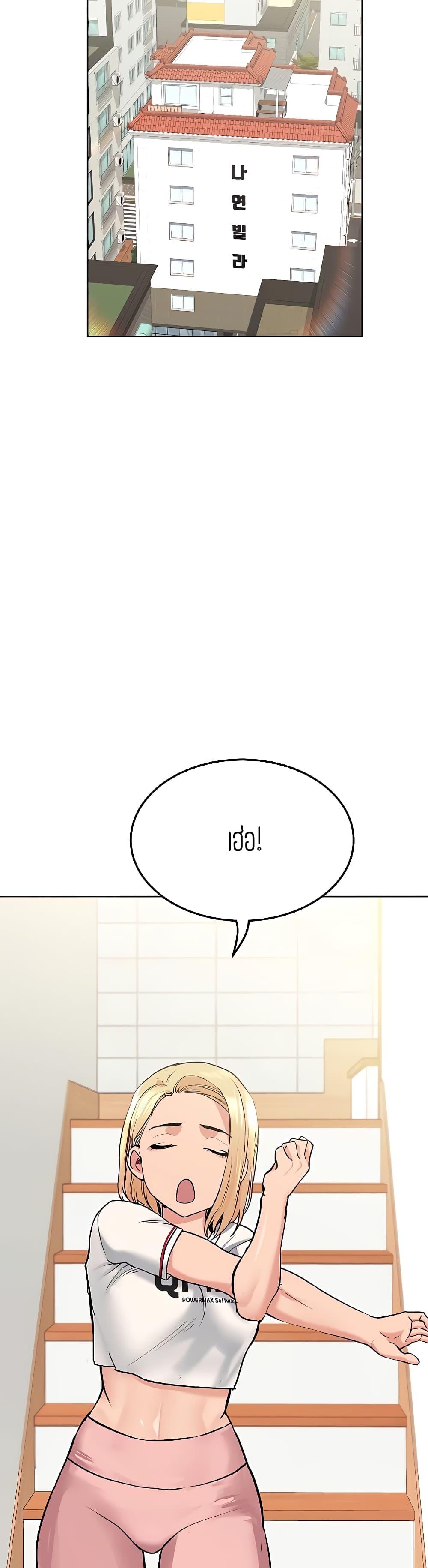 Doujin-Lc- อ่าน โดจิน มังฮวา เกาหลี ญี่ปุ่น จีน แปลไทย Keep it a secret from your mother! ตอนที่ 1 2 3 4 5 6 7 8 9 10 11 12 13 14 ฟรี ไม่มีโฆษณา อ่าน โดจิน Manhwa เกาหลี ญี่ปุ่น จีน เรามีครบ คัดมาให้เน้นๆ โดจิน 18+ รับประกันความฟินโดย  Doujin Lc
