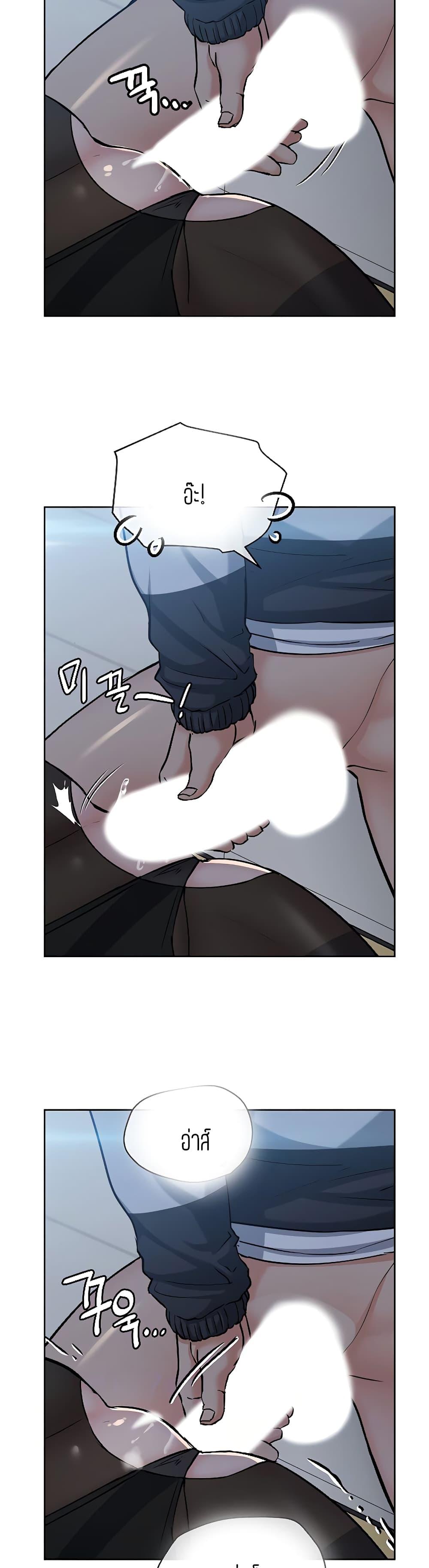 Doujin-Lc- อ่าน โดจิน มังฮวา เกาหลี ญี่ปุ่น จีน แปลไทย Keep it a secret from your mother! ตอนที่ 1 2 3 4 5 6 7 8 9 10 11 12 13 14 ฟรี ไม่มีโฆษณา อ่าน โดจิน Manhwa เกาหลี ญี่ปุ่น จีน เรามีครบ คัดมาให้เน้นๆ โดจิน 18+ รับประกันความฟินโดย  Doujin Lc