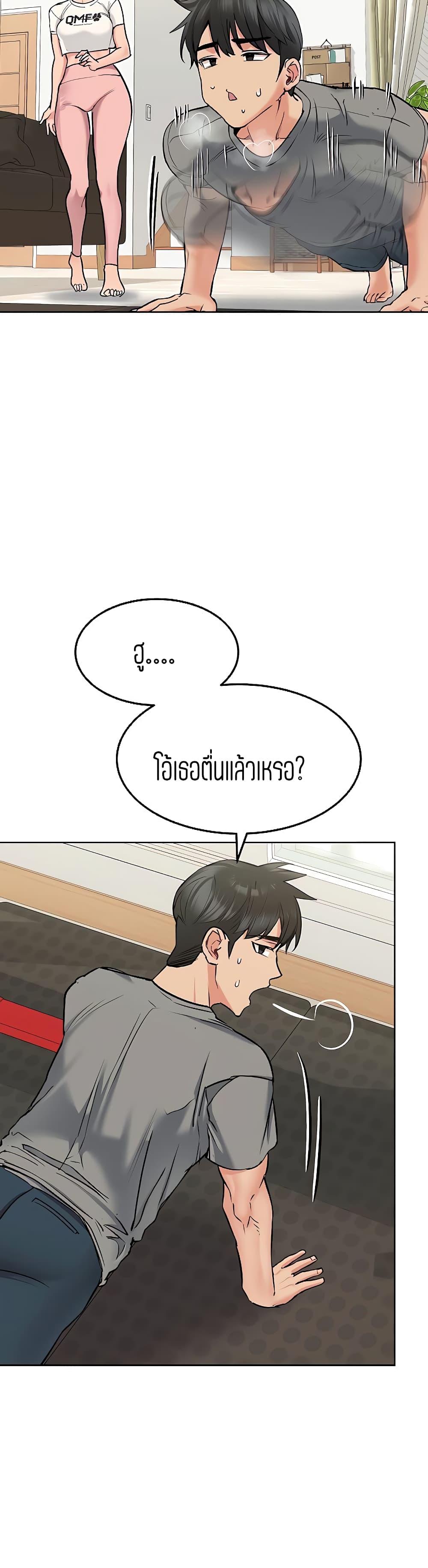 Doujin-Lc- อ่าน โดจิน มังฮวา เกาหลี ญี่ปุ่น จีน แปลไทย Keep it a secret from your mother! ตอนที่ 1 2 3 4 5 6 7 8 9 10 11 12 13 14 ฟรี ไม่มีโฆษณา อ่าน โดจิน Manhwa เกาหลี ญี่ปุ่น จีน เรามีครบ คัดมาให้เน้นๆ โดจิน 18+ รับประกันความฟินโดย  Doujin Lc