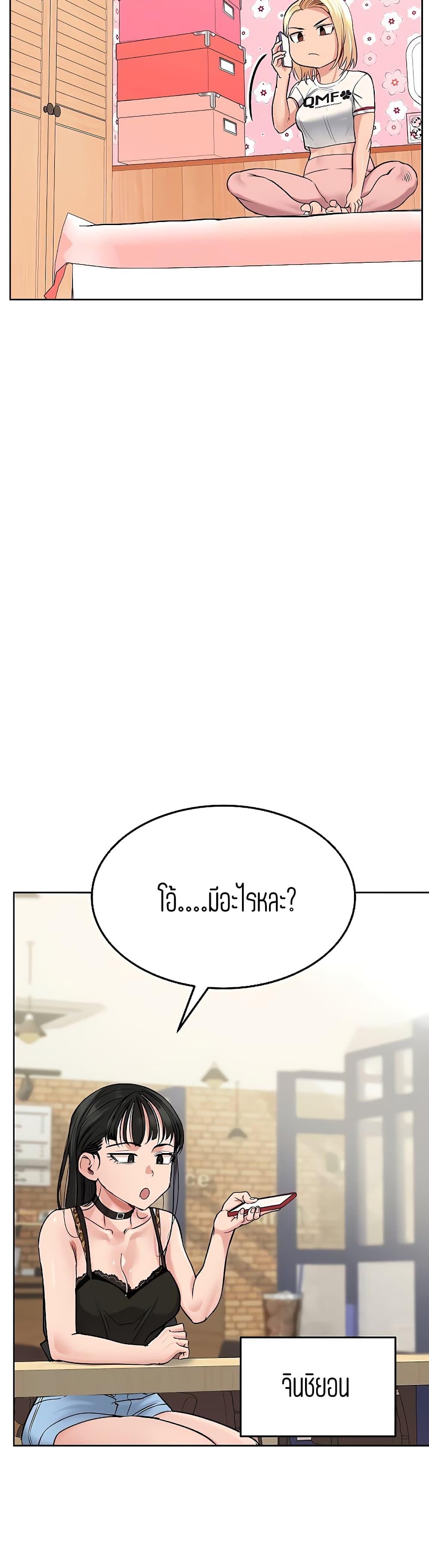 Doujin-Lc- อ่าน โดจิน มังฮวา เกาหลี ญี่ปุ่น จีน แปลไทย Keep it a secret from your mother! ตอนที่ 1 2 3 4 5 6 7 8 9 10 11 12 13 14 ฟรี ไม่มีโฆษณา อ่าน โดจิน Manhwa เกาหลี ญี่ปุ่น จีน เรามีครบ คัดมาให้เน้นๆ โดจิน 18+ รับประกันความฟินโดย  Doujin Lc