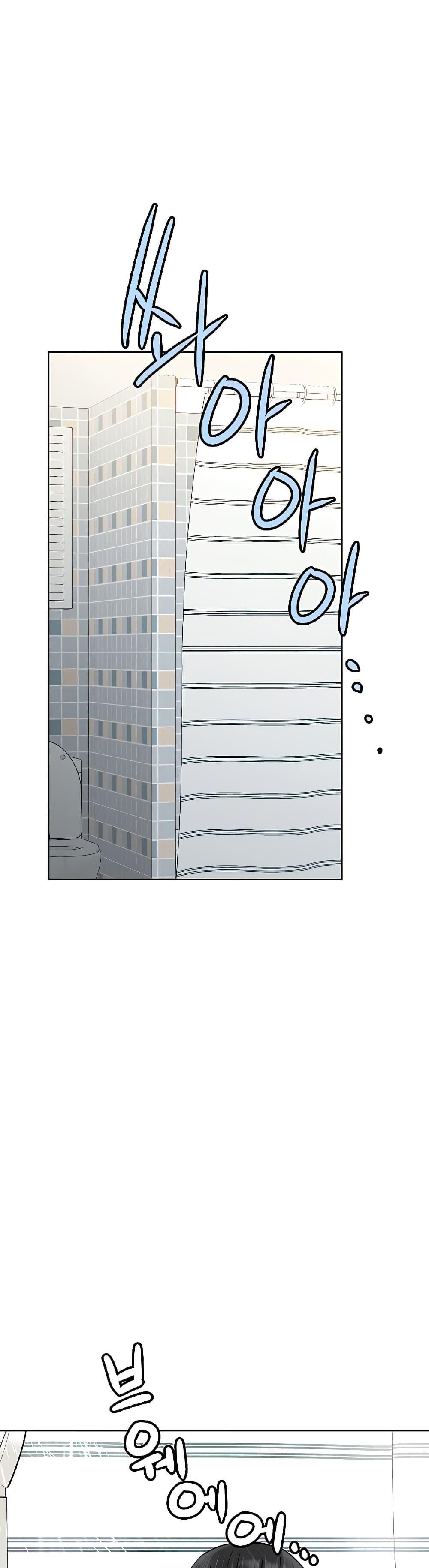 Doujin-Lc- อ่าน โดจิน มังฮวา เกาหลี ญี่ปุ่น จีน แปลไทย Keep it a secret from your mother! ตอนที่ 1 2 3 4 5 6 7 8 9 10 11 12 13 14 ฟรี ไม่มีโฆษณา อ่าน โดจิน Manhwa เกาหลี ญี่ปุ่น จีน เรามีครบ คัดมาให้เน้นๆ โดจิน 18+ รับประกันความฟินโดย  Doujin Lc