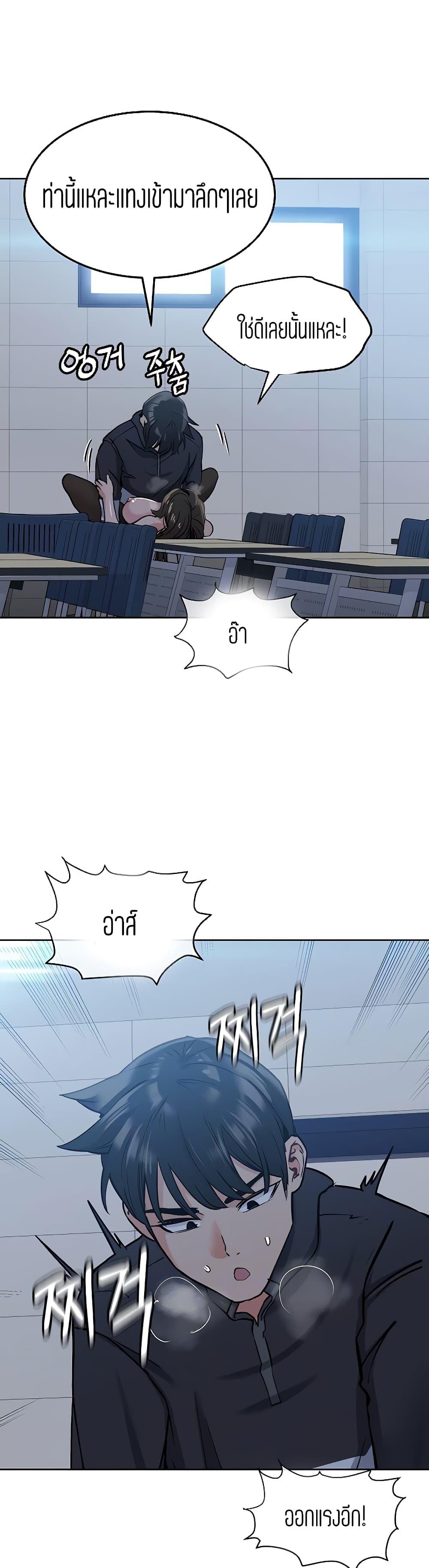 Doujin-Lc- อ่าน โดจิน มังฮวา เกาหลี ญี่ปุ่น จีน แปลไทย Keep it a secret from your mother! ตอนที่ 1 2 3 4 5 6 7 8 9 10 11 12 13 14 ฟรี ไม่มีโฆษณา อ่าน โดจิน Manhwa เกาหลี ญี่ปุ่น จีน เรามีครบ คัดมาให้เน้นๆ โดจิน 18+ รับประกันความฟินโดย  Doujin Lc