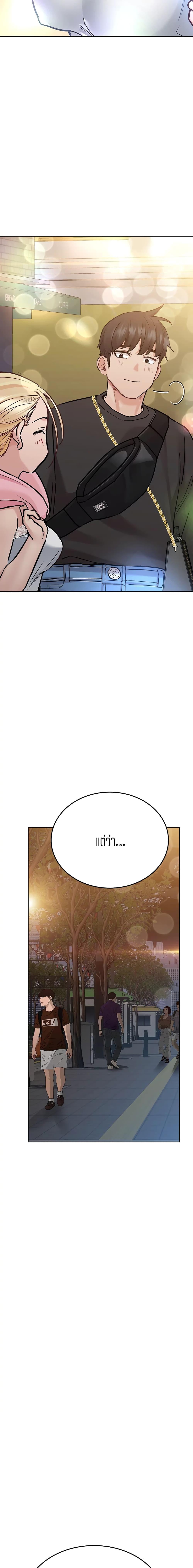 Doujin-Lc- อ่าน โดจิน มังฮวา เกาหลี ญี่ปุ่น จีน แปลไทย Keep it a secret from your mother! ตอนที่ 1 2 3 4 5 6 7 8 9 10 11 12 13 14 ฟรี ไม่มีโฆษณา อ่าน โดจิน Manhwa เกาหลี ญี่ปุ่น จีน เรามีครบ คัดมาให้เน้นๆ โดจิน 18+ รับประกันความฟินโดย  Doujin Lc