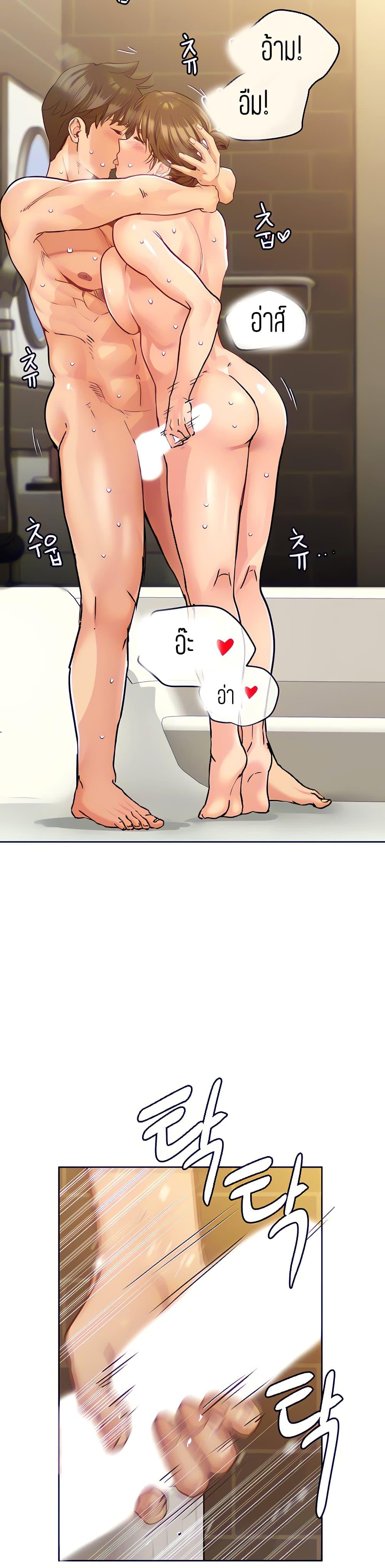 Doujin-Lc- อ่าน โดจิน มังฮวา เกาหลี ญี่ปุ่น จีน แปลไทย Keep it a secret from your mother! ตอนที่ 1 2 3 4 5 6 7 8 9 10 11 12 13 14 ฟรี ไม่มีโฆษณา อ่าน โดจิน Manhwa เกาหลี ญี่ปุ่น จีน เรามีครบ คัดมาให้เน้นๆ โดจิน 18+ รับประกันความฟินโดย  Doujin Lc