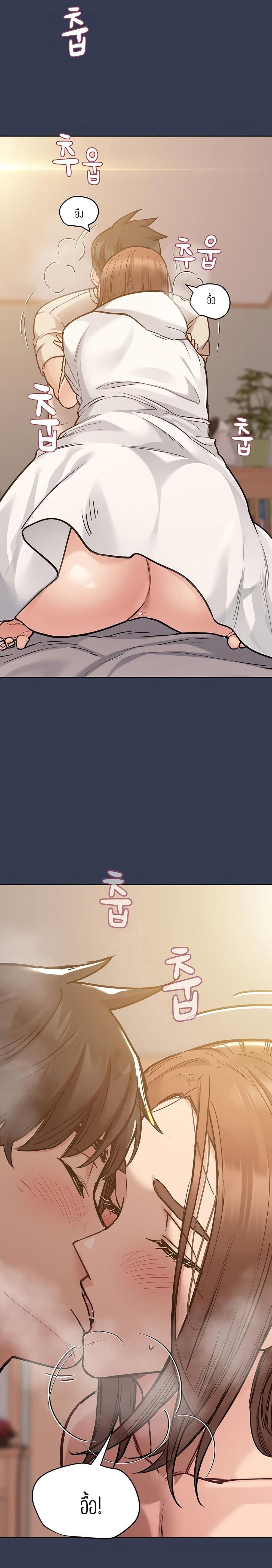 Doujin-Lc- อ่าน โดจิน มังฮวา เกาหลี ญี่ปุ่น จีน แปลไทย Keep it a secret from your mother! ตอนที่ 1 2 3 4 5 6 7 8 9 10 11 12 13 14 ฟรี ไม่มีโฆษณา อ่าน โดจิน Manhwa เกาหลี ญี่ปุ่น จีน เรามีครบ คัดมาให้เน้นๆ โดจิน 18+ รับประกันความฟินโดย  Doujin Lc