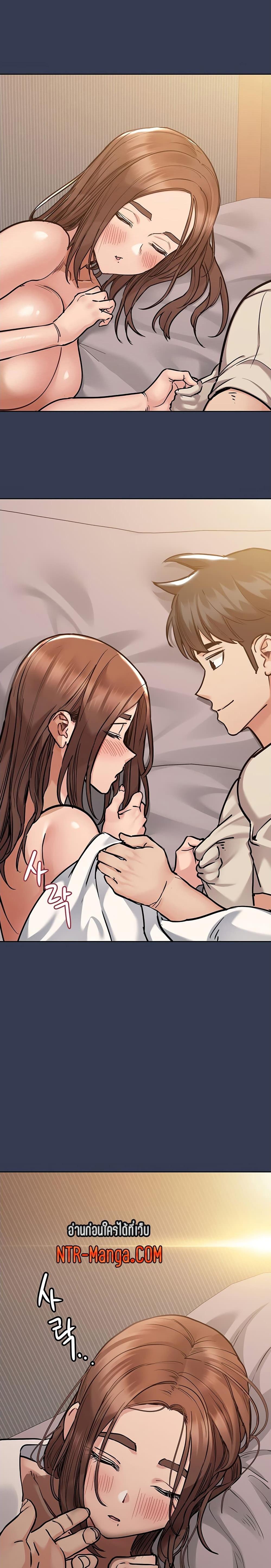 Doujin-Lc- อ่าน โดจิน มังฮวา เกาหลี ญี่ปุ่น จีน แปลไทย Keep it a secret from your mother! ตอนที่ 1 2 3 4 5 6 7 8 9 10 11 12 13 14 ฟรี ไม่มีโฆษณา อ่าน โดจิน Manhwa เกาหลี ญี่ปุ่น จีน เรามีครบ คัดมาให้เน้นๆ โดจิน 18+ รับประกันความฟินโดย  Doujin Lc