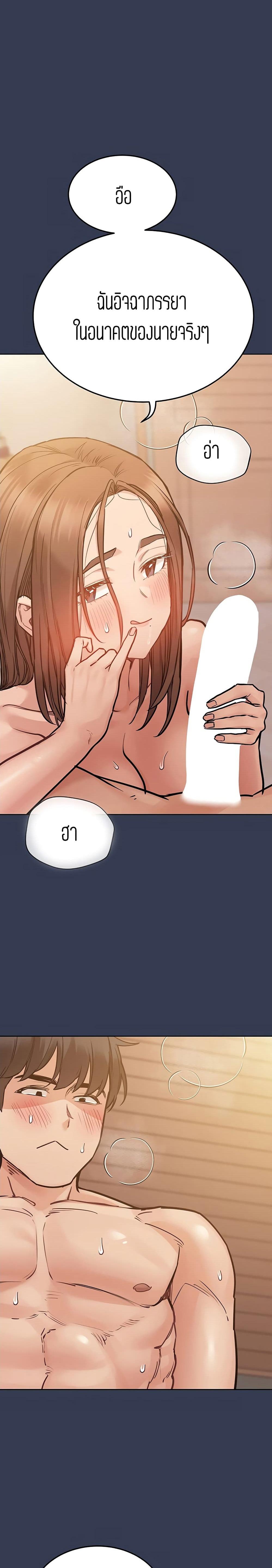 Doujin-Lc- อ่าน โดจิน มังฮวา เกาหลี ญี่ปุ่น จีน แปลไทย Keep it a secret from your mother! ตอนที่ 1 2 3 4 5 6 7 8 9 10 11 12 13 14 ฟรี ไม่มีโฆษณา อ่าน โดจิน Manhwa เกาหลี ญี่ปุ่น จีน เรามีครบ คัดมาให้เน้นๆ โดจิน 18+ รับประกันความฟินโดย  Doujin Lc
