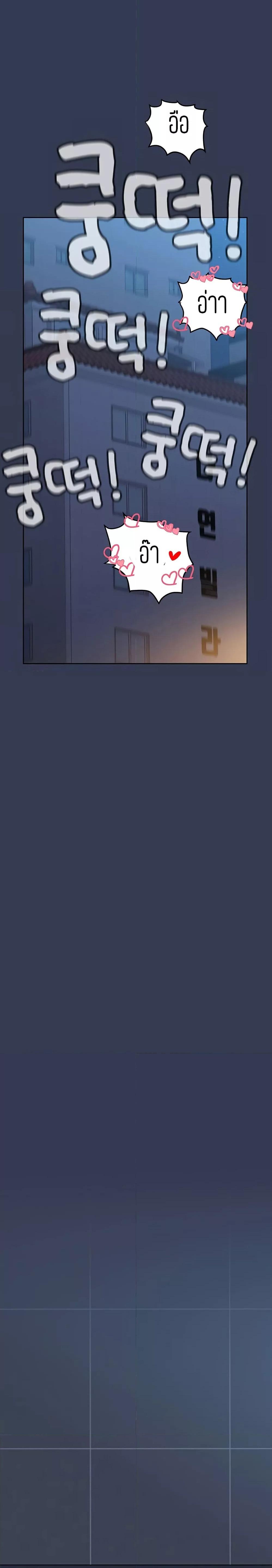 Doujin-Lc- อ่าน โดจิน มังฮวา เกาหลี ญี่ปุ่น จีน แปลไทย Keep it a secret from your mother! ตอนที่ 1 2 3 4 5 6 7 8 9 10 11 12 13 14 ฟรี ไม่มีโฆษณา อ่าน โดจิน Manhwa เกาหลี ญี่ปุ่น จีน เรามีครบ คัดมาให้เน้นๆ โดจิน 18+ รับประกันความฟินโดย  Doujin Lc