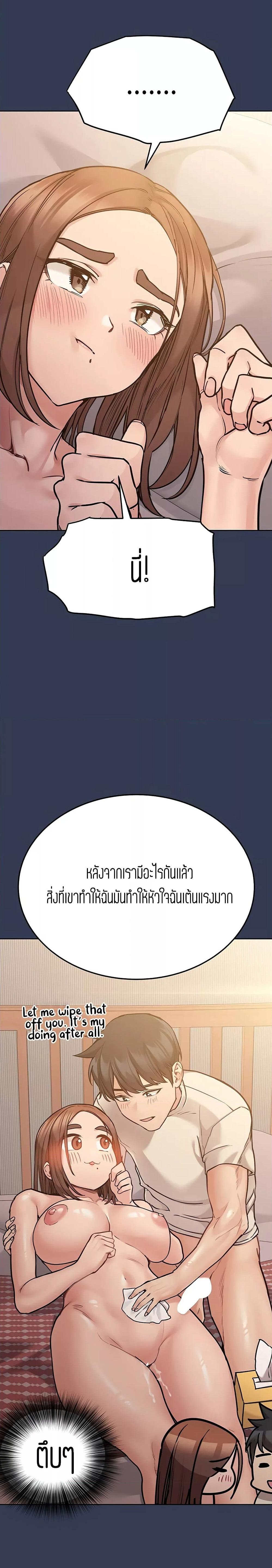 Doujin-Lc- อ่าน โดจิน มังฮวา เกาหลี ญี่ปุ่น จีน แปลไทย Keep it a secret from your mother! ตอนที่ 1 2 3 4 5 6 7 8 9 10 11 12 13 14 ฟรี ไม่มีโฆษณา อ่าน โดจิน Manhwa เกาหลี ญี่ปุ่น จีน เรามีครบ คัดมาให้เน้นๆ โดจิน 18+ รับประกันความฟินโดย  Doujin Lc