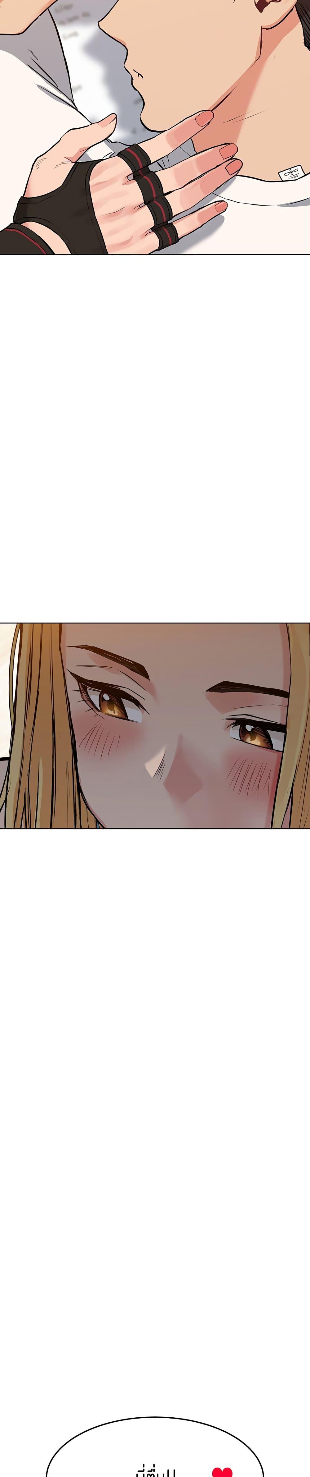 Doujin-Lc- อ่าน โดจิน มังฮวา เกาหลี ญี่ปุ่น จีน แปลไทย Keep it a secret from your mother! ตอนที่ 1 2 3 4 5 6 7 8 9 10 11 12 13 14 ฟรี ไม่มีโฆษณา อ่าน โดจิน Manhwa เกาหลี ญี่ปุ่น จีน เรามีครบ คัดมาให้เน้นๆ โดจิน 18+ รับประกันความฟินโดย  Doujin Lc