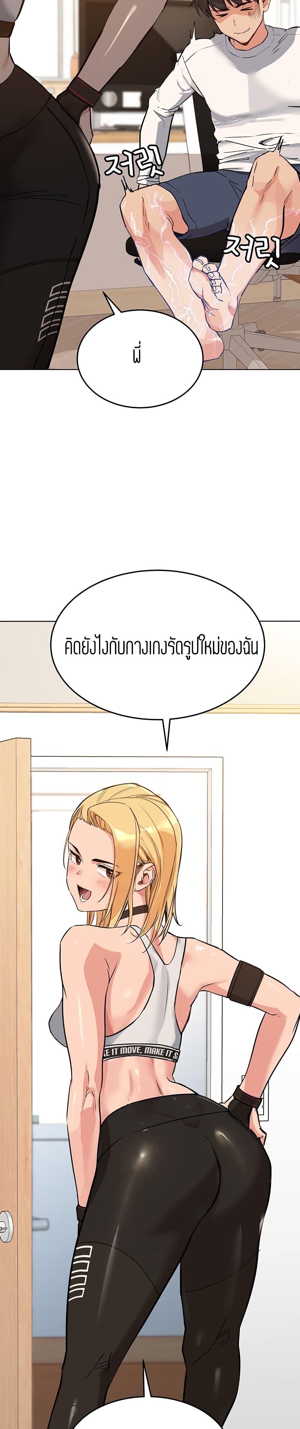 Doujin-Lc- อ่าน โดจิน มังฮวา เกาหลี ญี่ปุ่น จีน แปลไทย Keep it a secret from your mother! ตอนที่ 1 2 3 4 5 6 7 8 9 10 11 12 13 14 ฟรี ไม่มีโฆษณา อ่าน โดจิน Manhwa เกาหลี ญี่ปุ่น จีน เรามีครบ คัดมาให้เน้นๆ โดจิน 18+ รับประกันความฟินโดย  Doujin Lc