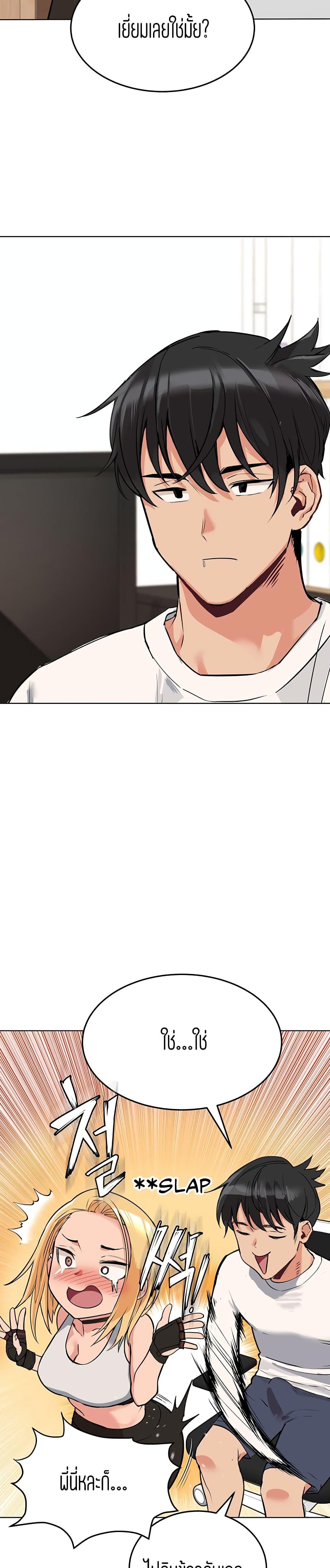 Doujin-Lc- อ่าน โดจิน มังฮวา เกาหลี ญี่ปุ่น จีน แปลไทย Keep it a secret from your mother! ตอนที่ 1 2 3 4 5 6 7 8 9 10 11 12 13 14 ฟรี ไม่มีโฆษณา อ่าน โดจิน Manhwa เกาหลี ญี่ปุ่น จีน เรามีครบ คัดมาให้เน้นๆ โดจิน 18+ รับประกันความฟินโดย  Doujin Lc