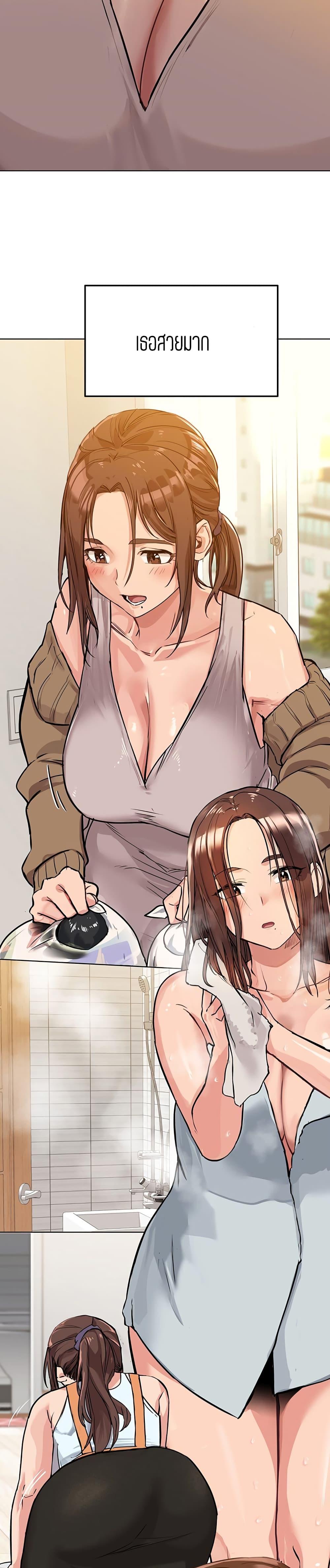 Doujin-Lc- อ่าน โดจิน มังฮวา เกาหลี ญี่ปุ่น จีน แปลไทย Keep it a secret from your mother! ตอนที่ 1 2 3 4 5 6 7 8 9 10 11 12 13 14 ฟรี ไม่มีโฆษณา อ่าน โดจิน Manhwa เกาหลี ญี่ปุ่น จีน เรามีครบ คัดมาให้เน้นๆ โดจิน 18+ รับประกันความฟินโดย  Doujin Lc