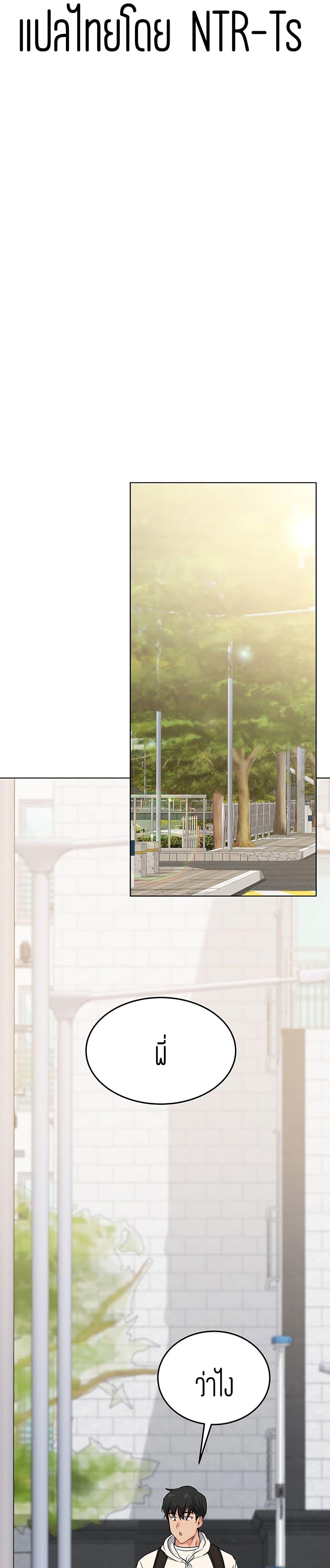 Doujin-Lc- อ่าน โดจิน มังฮวา เกาหลี ญี่ปุ่น จีน แปลไทย Keep it a secret from your mother! ตอนที่ 1 2 3 4 5 6 7 8 9 10 11 12 13 14 ฟรี ไม่มีโฆษณา อ่าน โดจิน Manhwa เกาหลี ญี่ปุ่น จีน เรามีครบ คัดมาให้เน้นๆ โดจิน 18+ รับประกันความฟินโดย  Doujin Lc