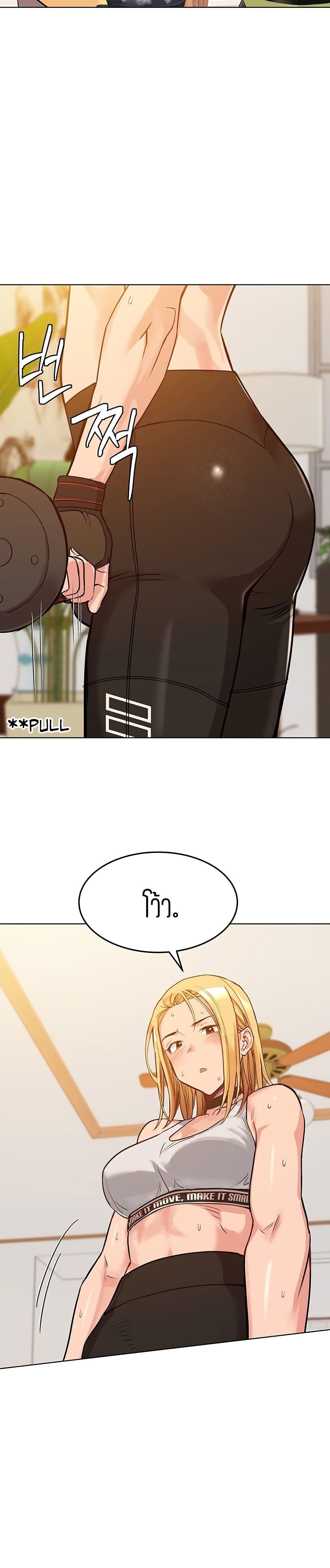 Doujin-Lc- อ่าน โดจิน มังฮวา เกาหลี ญี่ปุ่น จีน แปลไทย Keep it a secret from your mother! ตอนที่ 1 2 3 4 5 6 7 8 9 10 11 12 13 14 ฟรี ไม่มีโฆษณา อ่าน โดจิน Manhwa เกาหลี ญี่ปุ่น จีน เรามีครบ คัดมาให้เน้นๆ โดจิน 18+ รับประกันความฟินโดย  Doujin Lc
