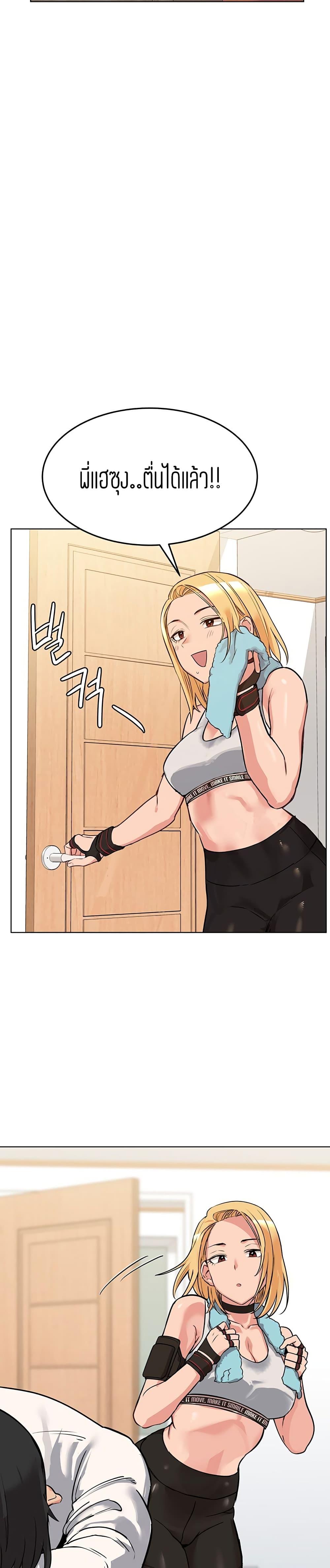 Doujin-Lc- อ่าน โดจิน มังฮวา เกาหลี ญี่ปุ่น จีน แปลไทย Keep it a secret from your mother! ตอนที่ 1 2 3 4 5 6 7 8 9 10 11 12 13 14 ฟรี ไม่มีโฆษณา อ่าน โดจิน Manhwa เกาหลี ญี่ปุ่น จีน เรามีครบ คัดมาให้เน้นๆ โดจิน 18+ รับประกันความฟินโดย  Doujin Lc