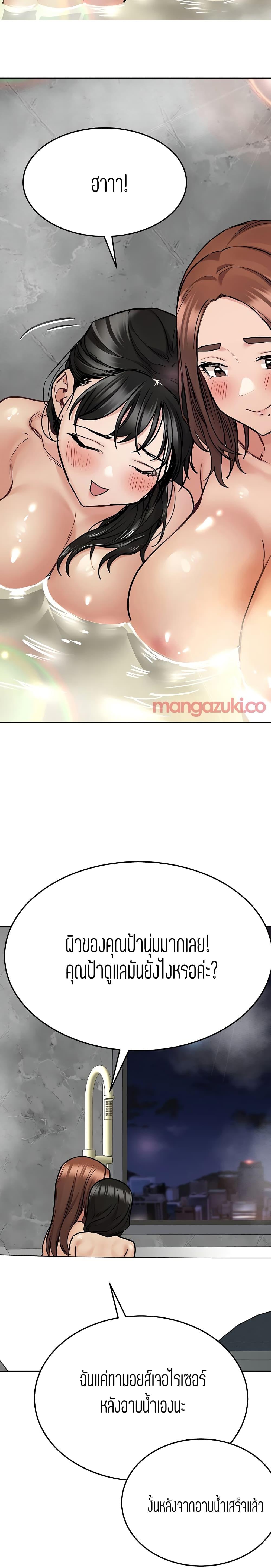 Doujin-Lc- อ่าน โดจิน มังฮวา เกาหลี ญี่ปุ่น จีน แปลไทย Keep it a secret from your mother! ตอนที่ 1 2 3 4 5 6 7 8 9 10 11 12 13 14 ฟรี ไม่มีโฆษณา อ่าน โดจิน Manhwa เกาหลี ญี่ปุ่น จีน เรามีครบ คัดมาให้เน้นๆ โดจิน 18+ รับประกันความฟินโดย  Doujin Lc