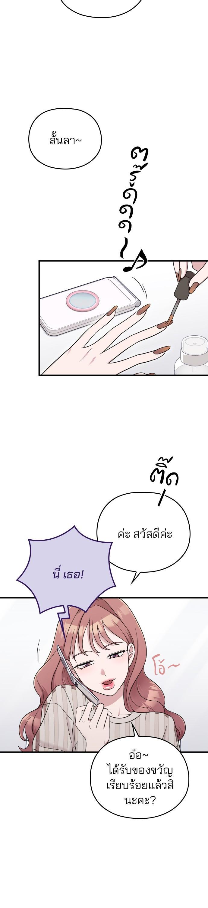 Manga-lc-com อ่านมังงะ อ่านการ์ตูน ออนไลน์ ฟรี Marry My Husband ตอนที่ 1 2 3 4 5 6 7 8 9 10 11 12 13 14 ฟรี ไม่มีโฆษณา Manga-lc - อ่าน มังงะ อ่าน การ์ตูน ออนไลน์ อ่านมังงะ ฟรี
