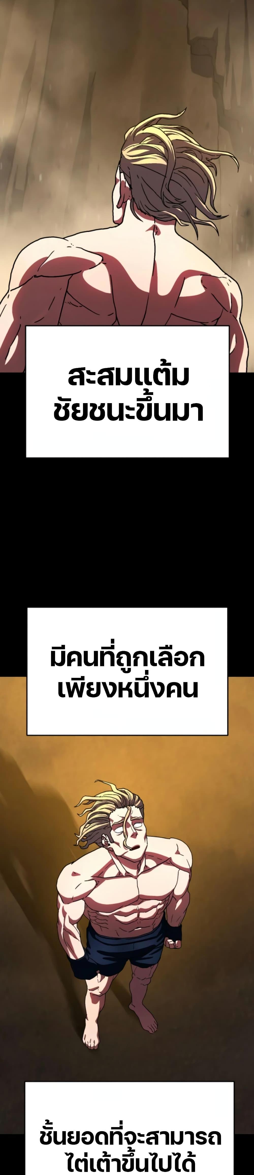 Manga-lc-com อ่านมังงะ อ่านการ์ตูน ออนไลน์ ฟรี Non-Ability Fighter ตอนที่ 1 2 3 4 5 6 7 8 9 10 11 12 13 14 ฟรี ไม่มีโฆษณา Manga-lc - อ่าน มังงะ อ่าน การ์ตูน ออนไลน์ อ่านมังงะ ฟรี