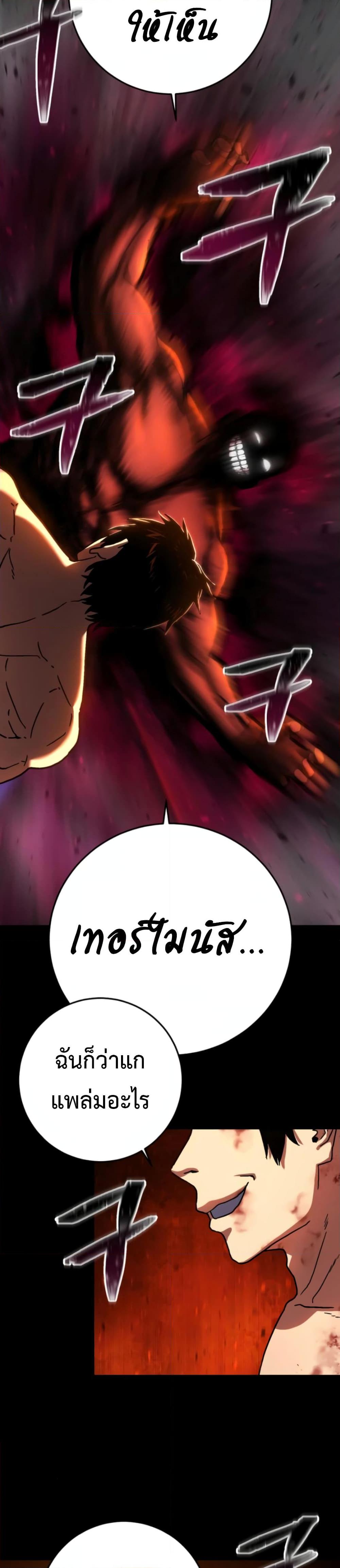Manga-lc-com อ่านมังงะ อ่านการ์ตูน ออนไลน์ ฟรี Non-Ability Fighter ตอนที่ 1 2 3 4 5 6 7 8 9 10 11 12 13 14 ฟรี ไม่มีโฆษณา Manga-lc - อ่าน มังงะ อ่าน การ์ตูน ออนไลน์ อ่านมังงะ ฟรี