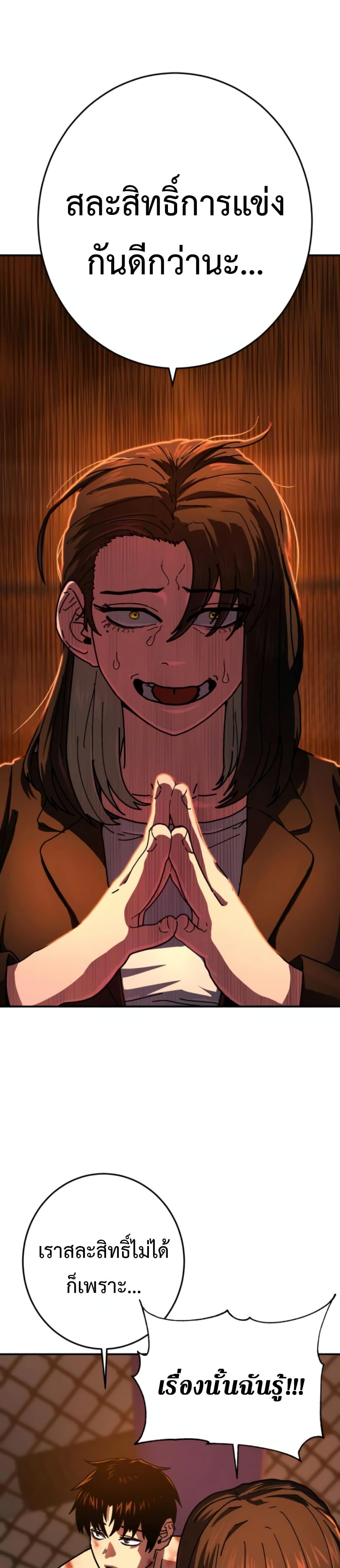 Manga-lc-com อ่านมังงะ อ่านการ์ตูน ออนไลน์ ฟรี Non-Ability Fighter ตอนที่ 1 2 3 4 5 6 7 8 9 10 11 12 13 14 ฟรี ไม่มีโฆษณา Manga-lc - อ่าน มังงะ อ่าน การ์ตูน ออนไลน์ อ่านมังงะ ฟรี