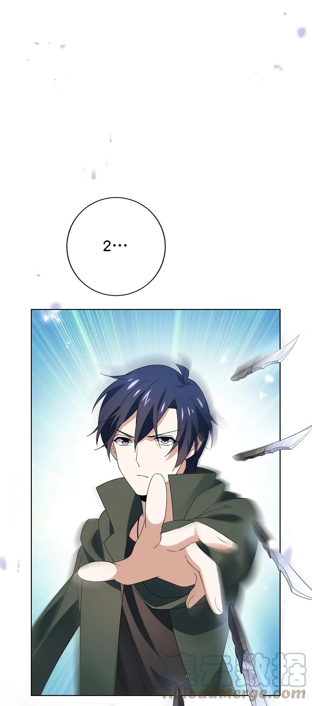 Manga-lc-com อ่านมังงะ อ่านการ์ตูน ออนไลน์ ฟรี MyEschatologic ตอนที่ 1 2 3 4 5 6 7 8 9 10 11 12 13 14 ฟรี ไม่มีโฆษณา Manga-lc - อ่าน มังงะ อ่าน การ์ตูน ออนไลน์ อ่านมังงะ ฟรี